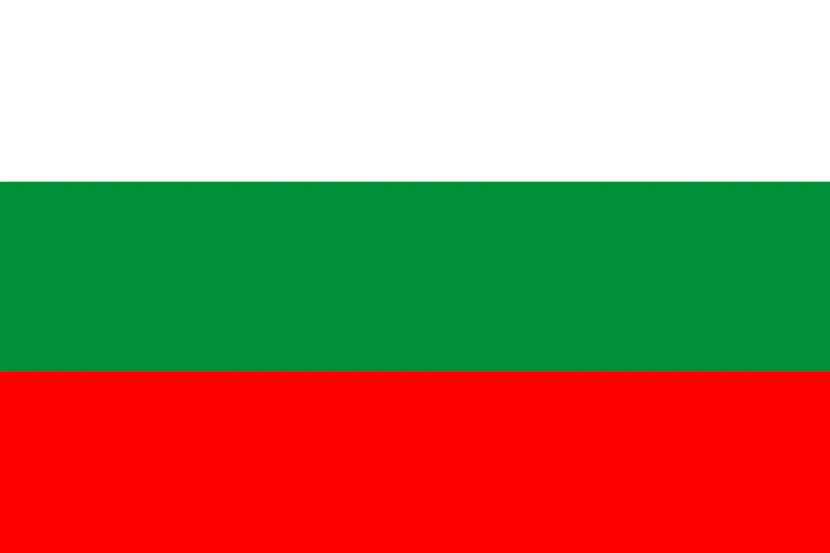 BULGARIA - VISTA_G LTD
