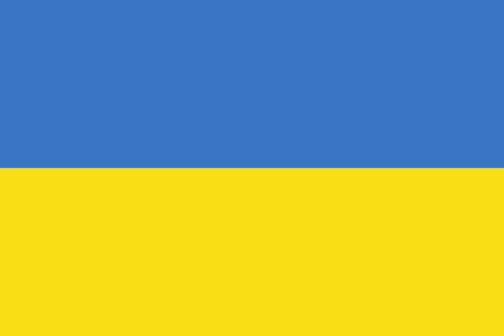 UKRAINE - PROFORMA